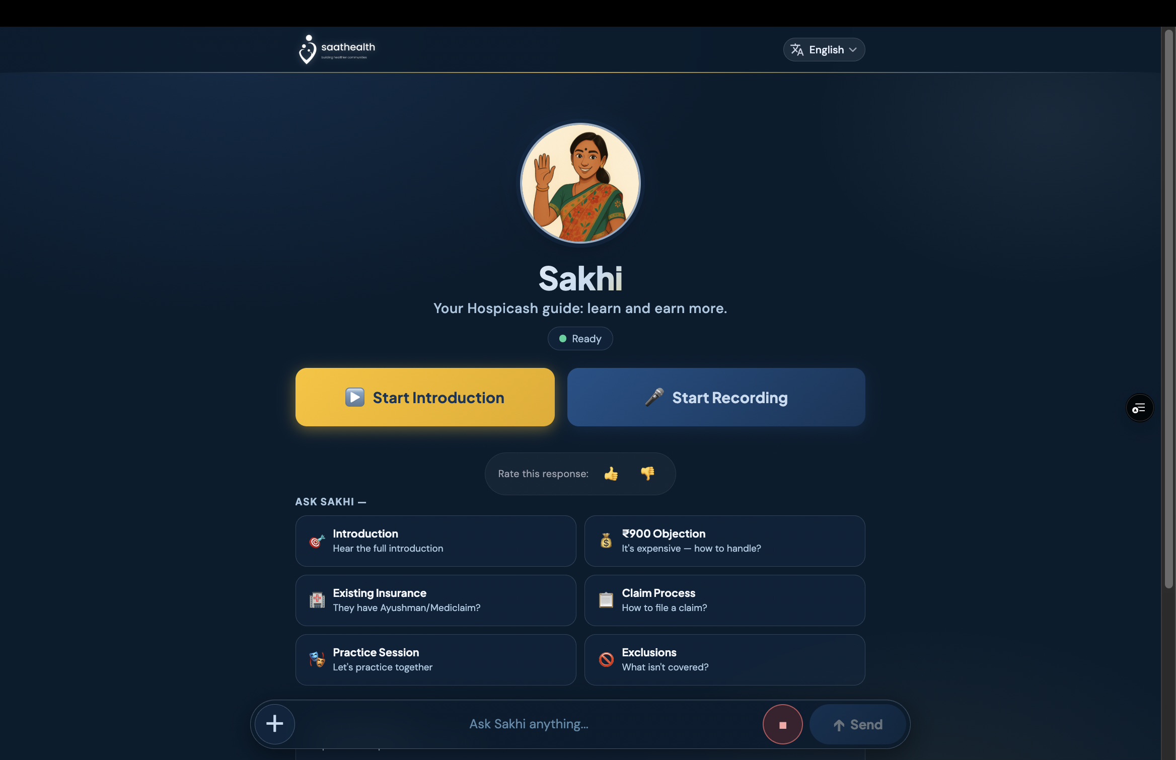 Sakhi AI Interface screenshot